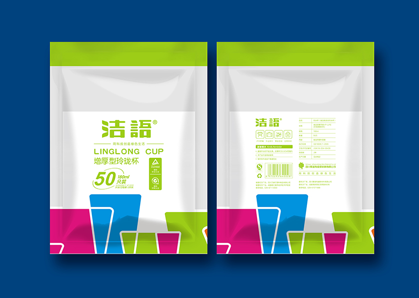 广西VI设计公司