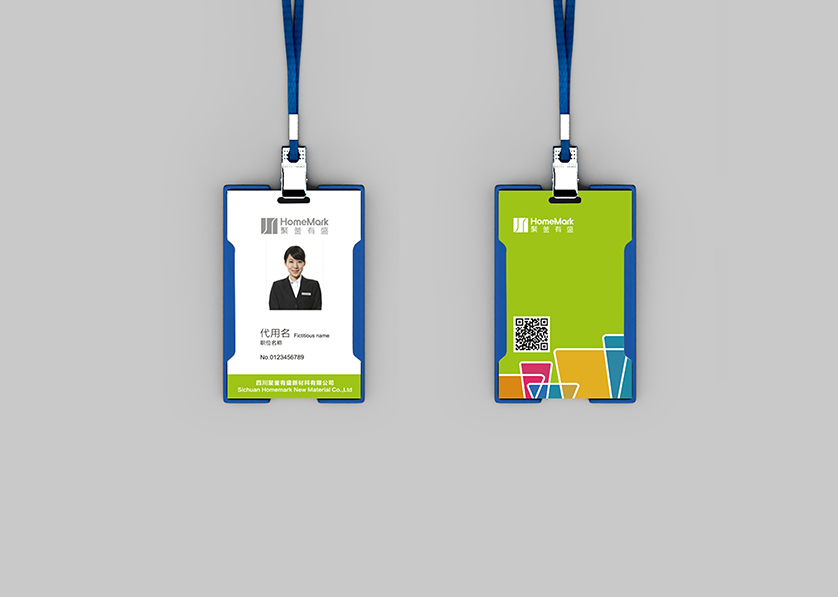 广西VI设计公司