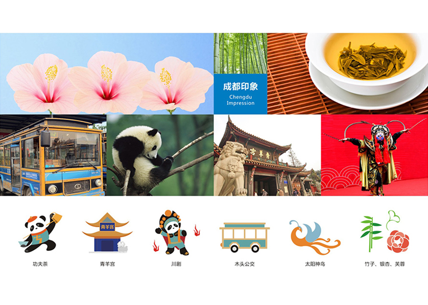 广西VI设计公司