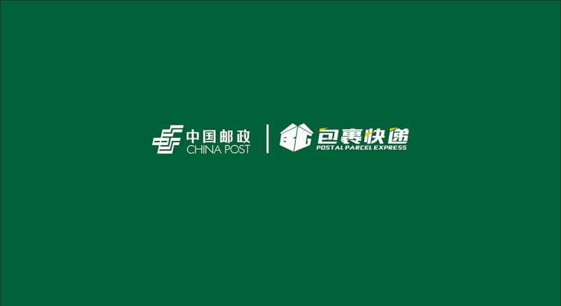 整套VI设计：赋能广西企业品牌全场景落地与长效发展